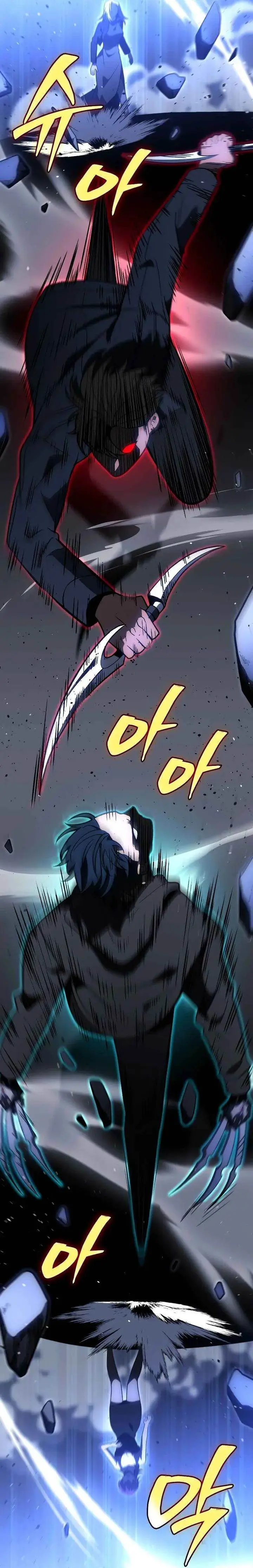 image-komik-i-used-to-be-the-boss-chapter-128-26/54