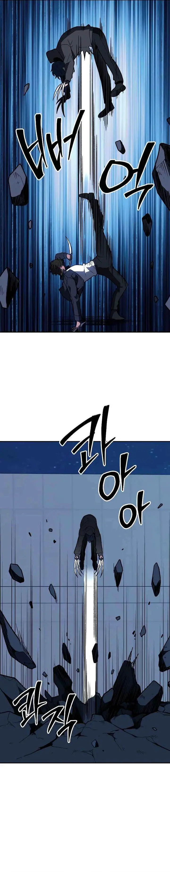 image-komik-i-used-to-be-the-boss-chapter-128-44/54