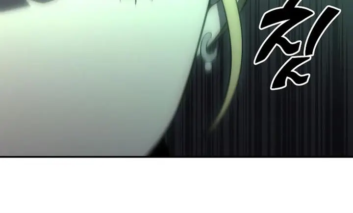 image-komik-i-used-to-be-the-boss-chapter-17-9/31