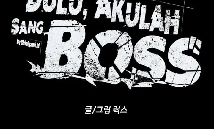 image-komik-i-used-to-be-the-boss-chapter-26-2/26