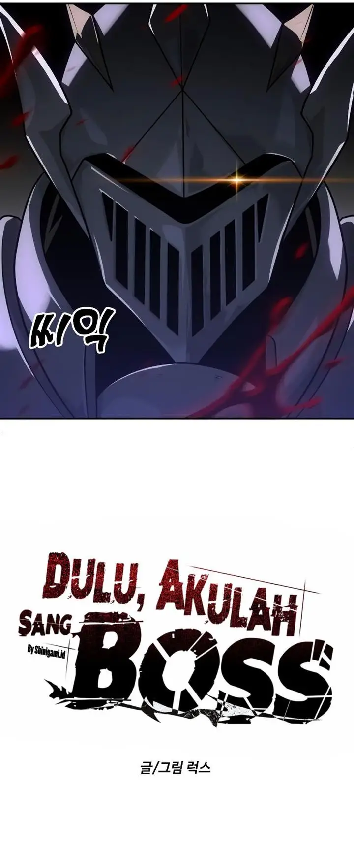 image-komik-i-used-to-be-the-boss-chapter-26-25/26