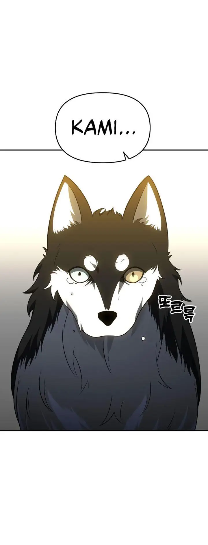 image-komik-i-used-to-be-the-boss-chapter-29-23/39