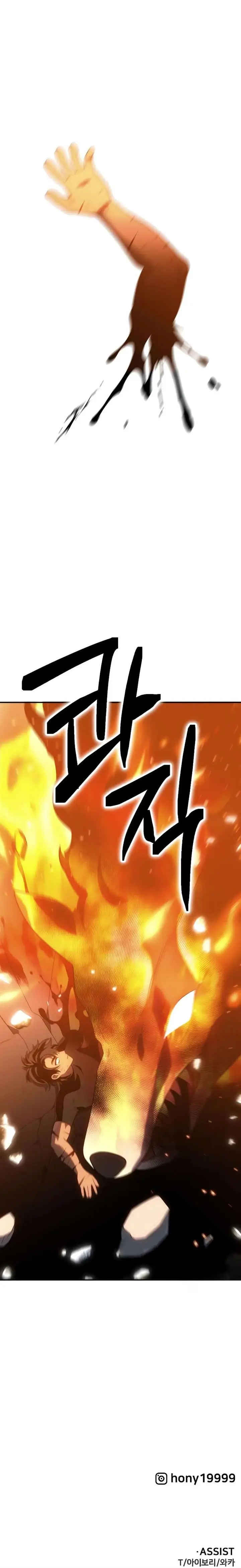 image-komik-i-used-to-be-the-boss-chapter-32-21/22