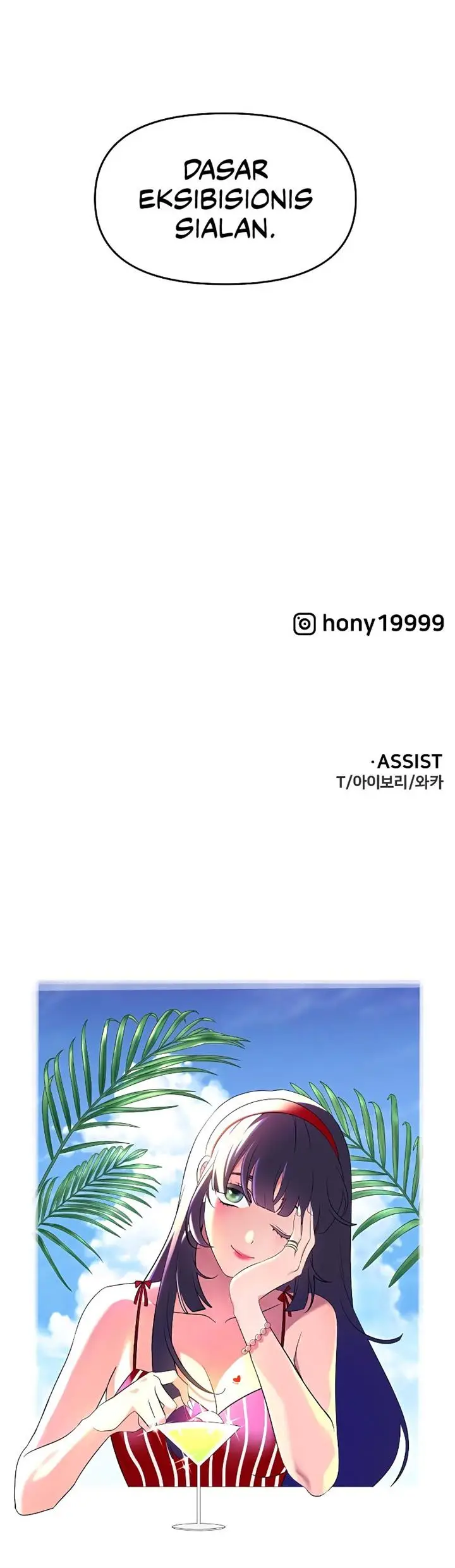 image-komik-i-used-to-be-the-boss-chapter-33-21/22