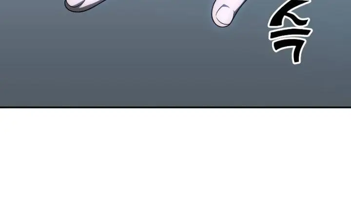 image-komik-i-used-to-be-the-boss-chapter-35-2/36