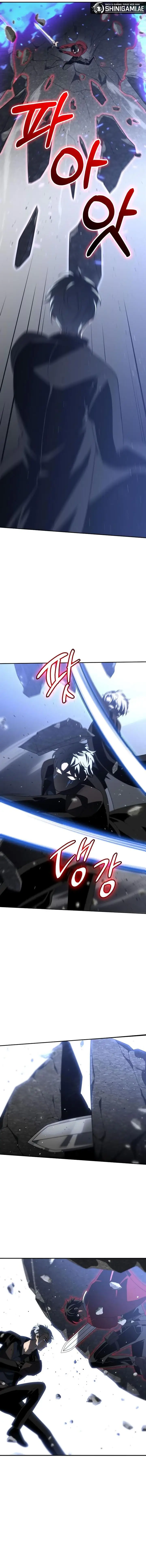 image-komik-i-used-to-be-the-boss-chapter-45-15/27