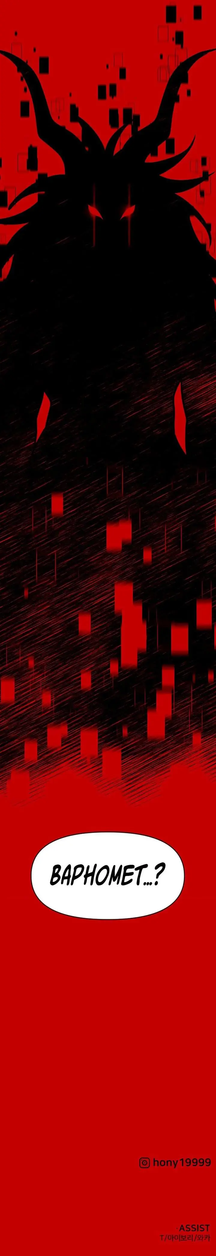 image-komik-i-used-to-be-the-boss-chapter-45-26/27