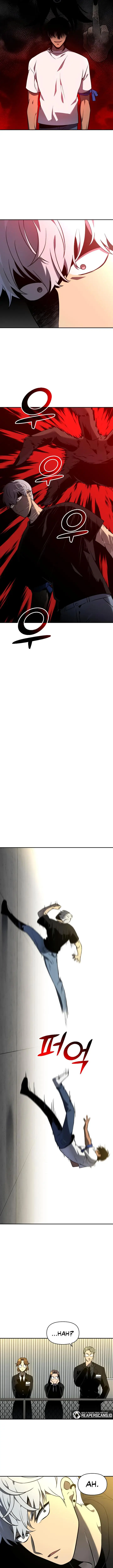 image-komik-i-used-to-be-the-boss-chapter-6-34/40