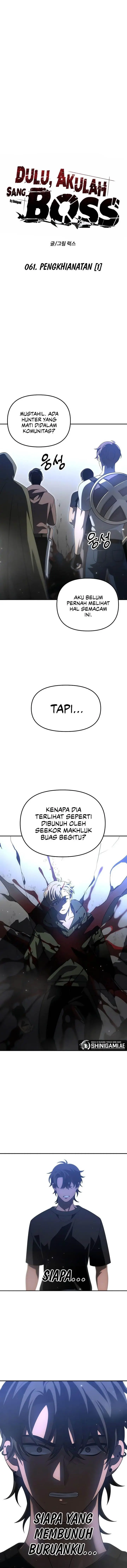 image-komik-i-used-to-be-the-boss-chapter-61-0/25