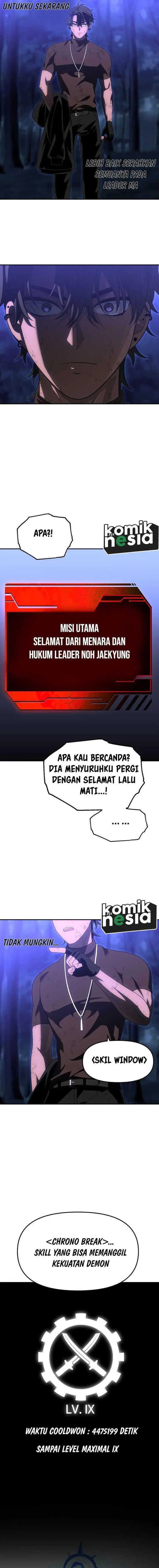 image-komik-i-used-to-be-the-boss-chapter-67-4/33