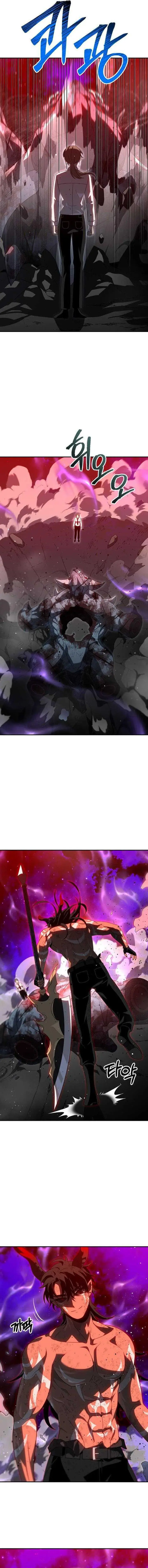 image-komik-i-used-to-be-the-boss-chapter-68-1/31