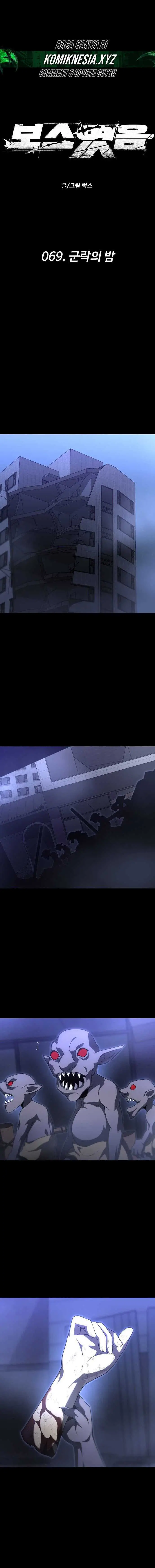 image-komik-i-used-to-be-the-boss-chapter-69-1/31