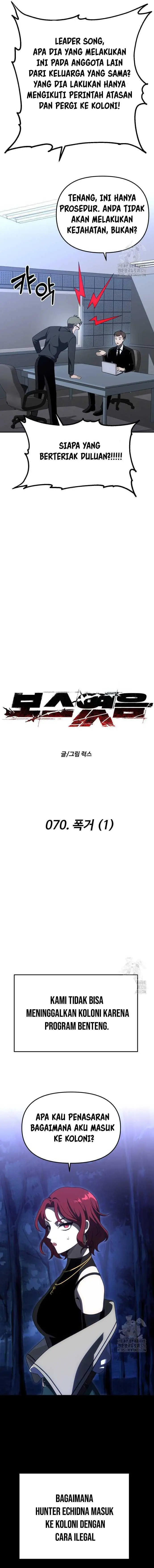 image-komik-i-used-to-be-the-boss-chapter-70-4/32