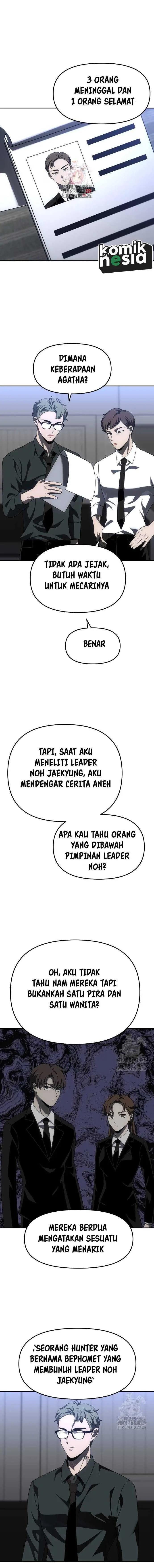 image-komik-i-used-to-be-the-boss-chapter-73-1/32