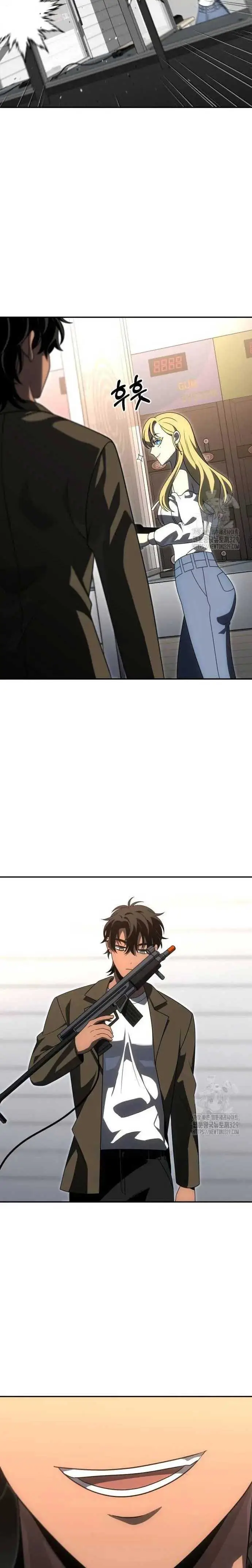 image-komik-i-used-to-be-the-boss-chapter-74-24/46