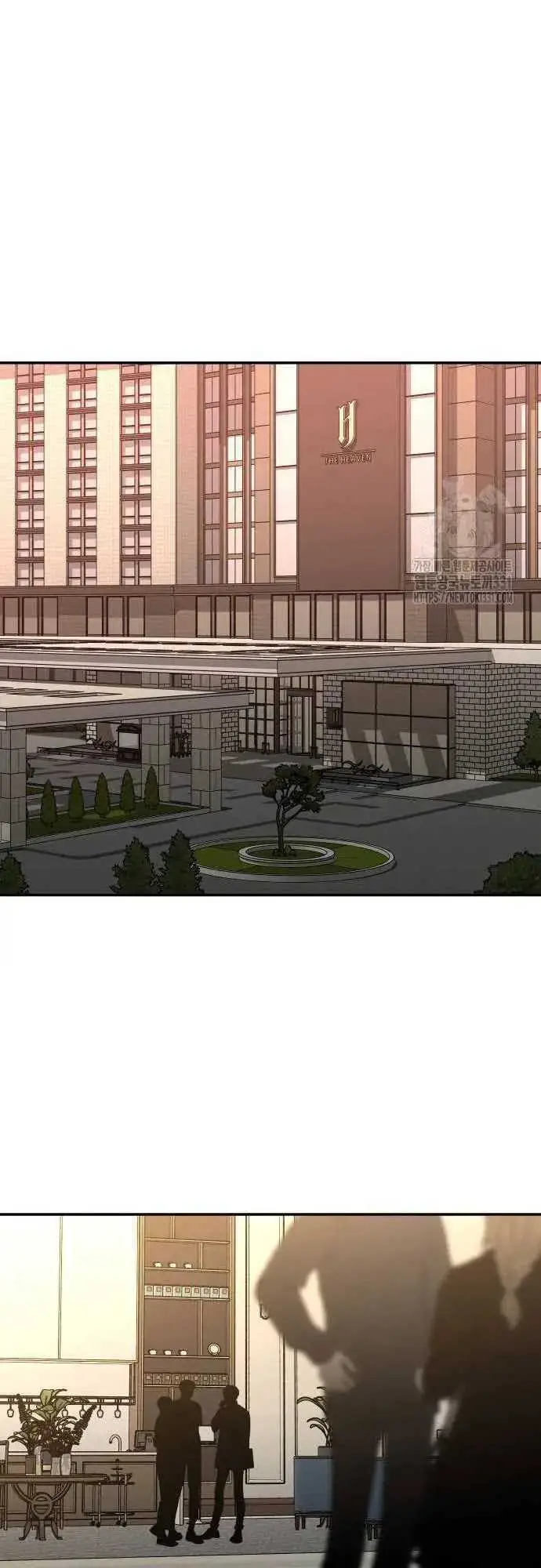 image-komik-i-used-to-be-the-boss-chapter-75-12/33