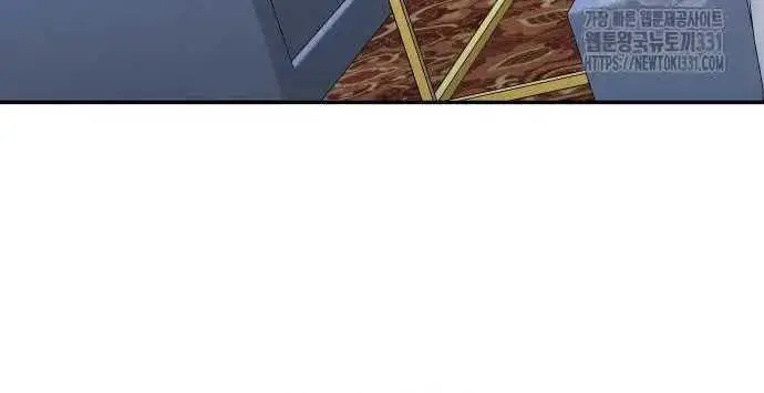 image-komik-i-used-to-be-the-boss-chapter-75-18/33