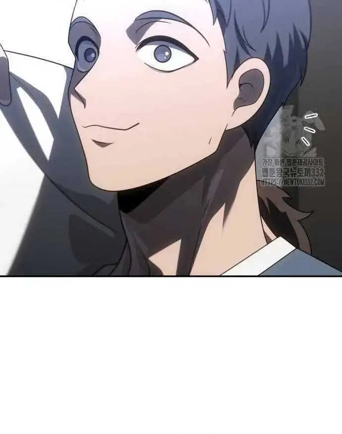 image-komik-i-used-to-be-the-boss-chapter-76-12/36