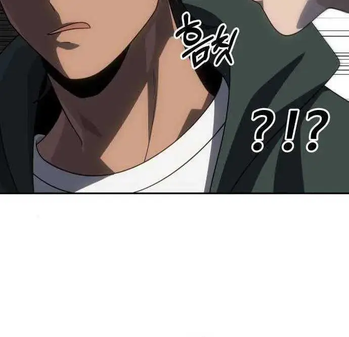 image-komik-i-used-to-be-the-boss-chapter-76-14/36