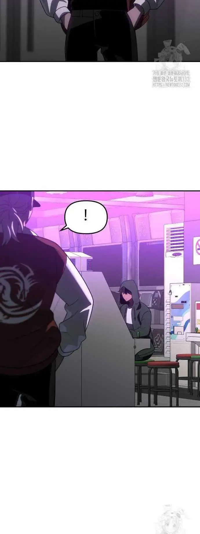 image-komik-i-used-to-be-the-boss-chapter-76-26/36