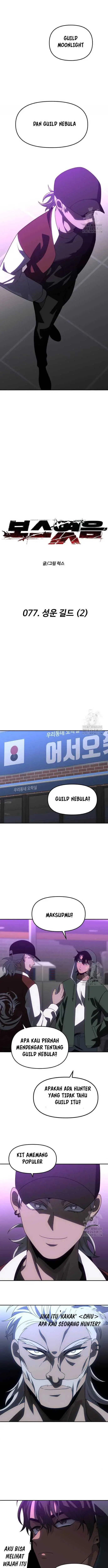 image-komik-i-used-to-be-the-boss-chapter-77-9/34