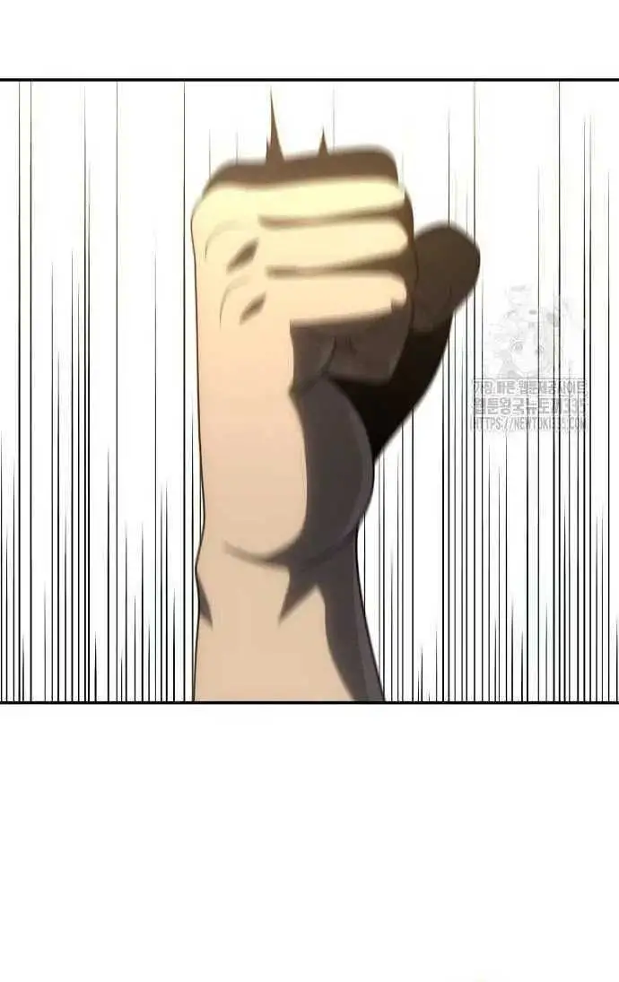 image-komik-i-used-to-be-the-boss-chapter-77-24/34