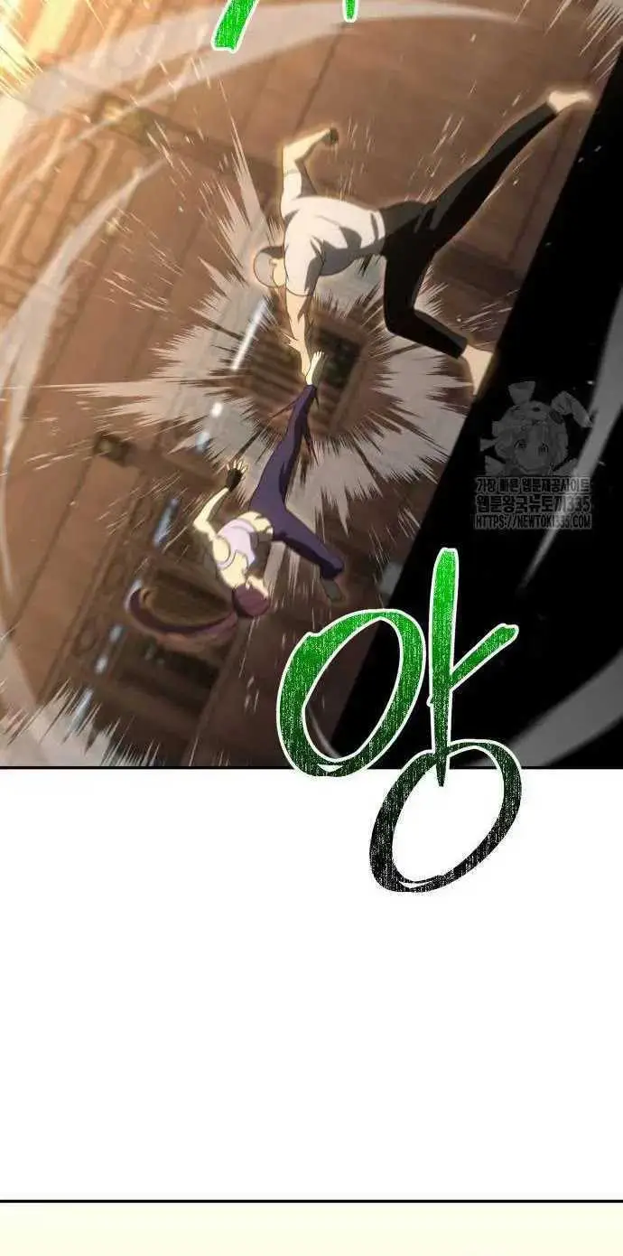 image-komik-i-used-to-be-the-boss-chapter-77-26/34