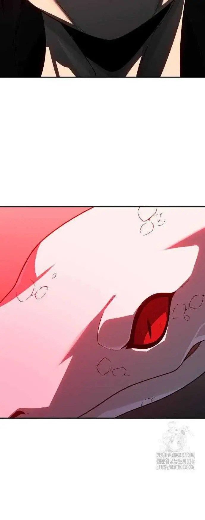 image-komik-i-used-to-be-the-boss-chapter-79-28/37