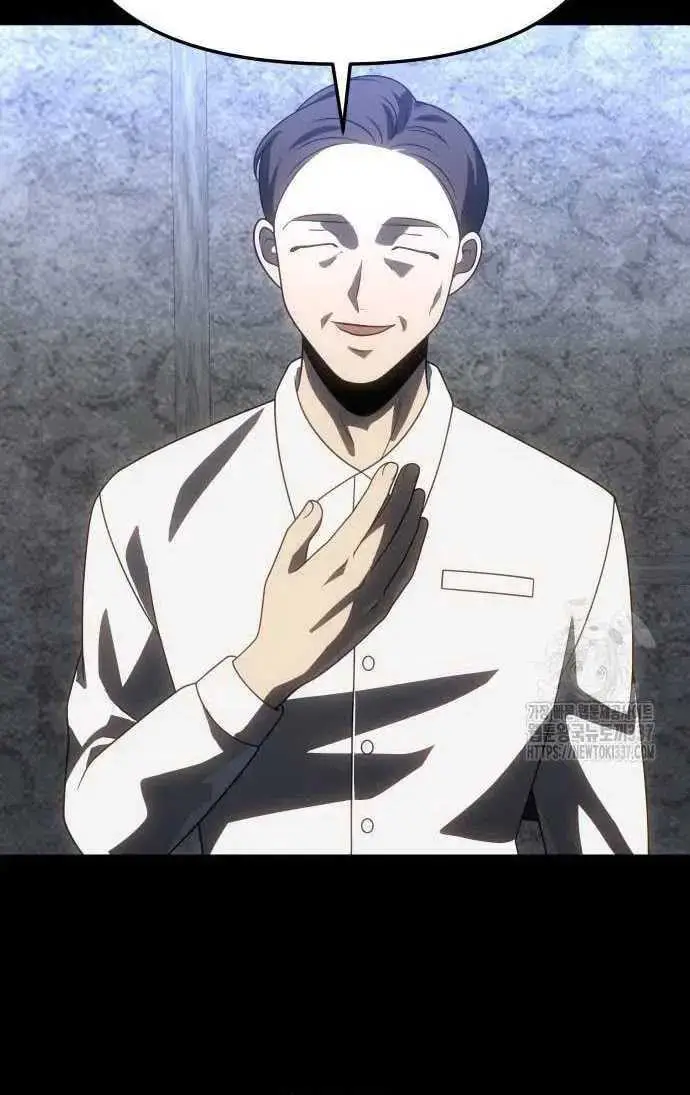 image-komik-i-used-to-be-the-boss-chapter-81-20/34