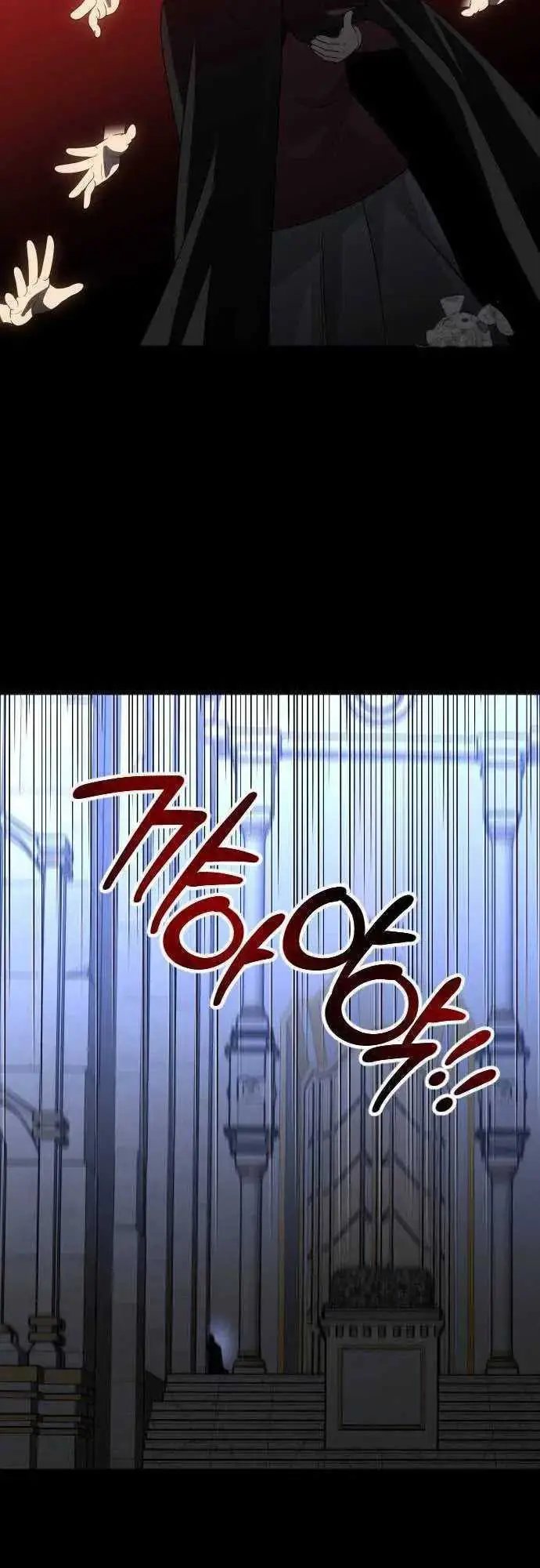 image-komik-i-used-to-be-the-boss-chapter-81-32/34