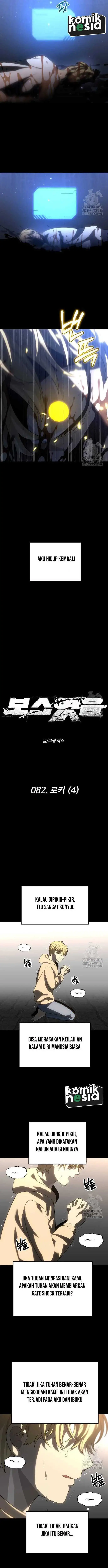 image-komik-i-used-to-be-the-boss-chapter-82-7/33