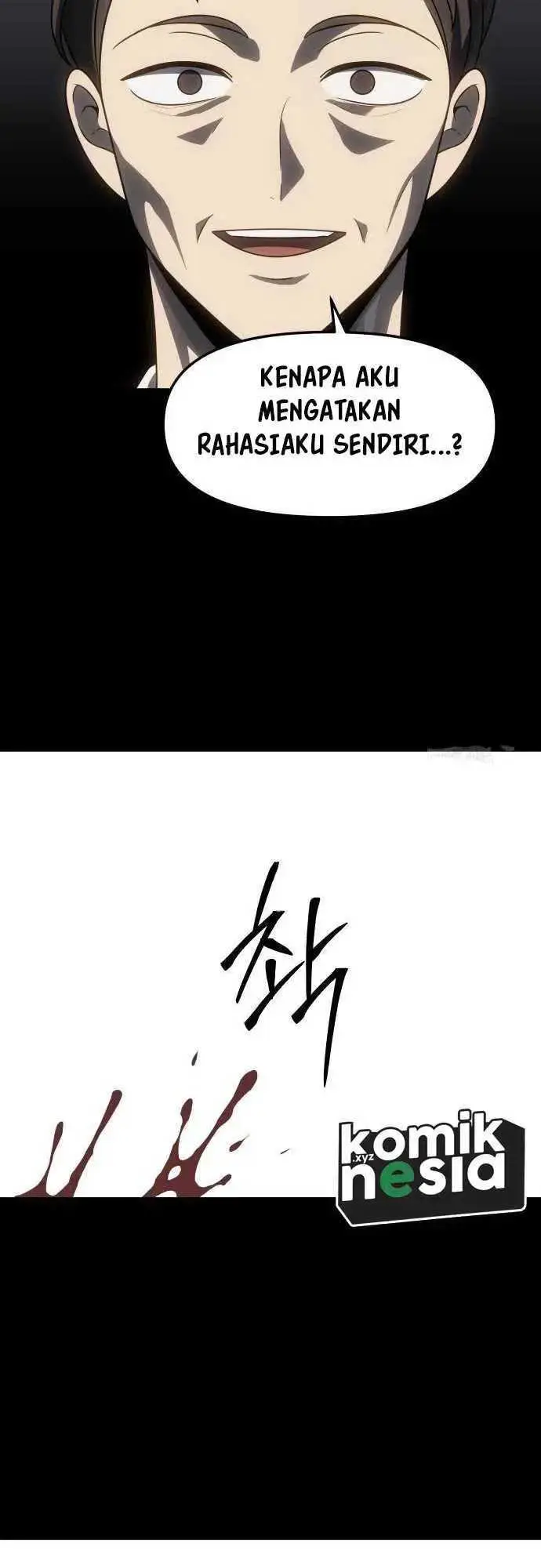 image-komik-i-used-to-be-the-boss-chapter-82-30/33