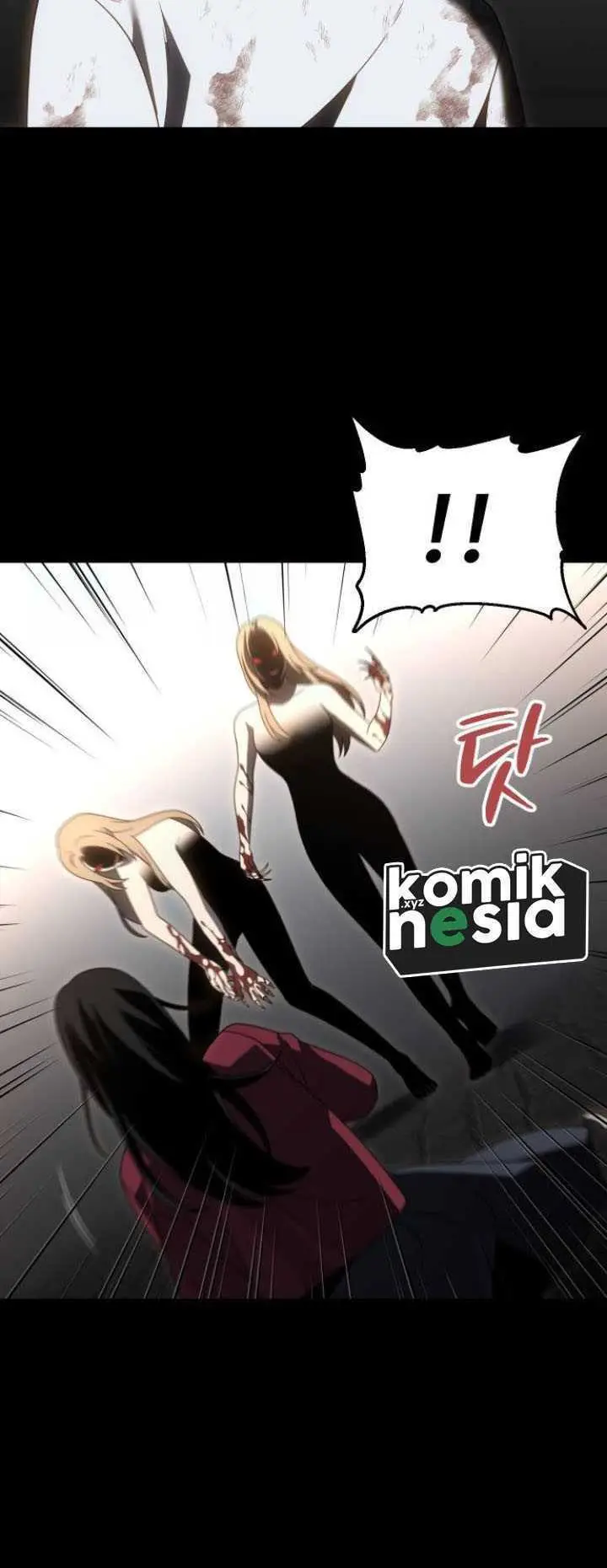 image-komik-i-used-to-be-the-boss-chapter-83-3/63