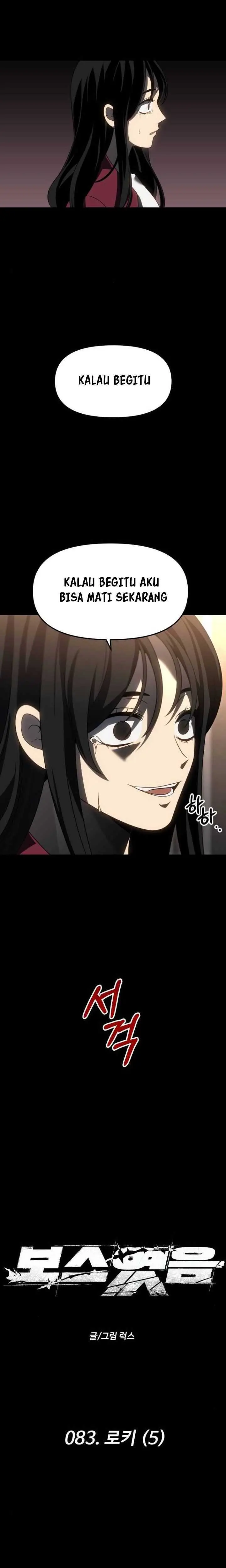 image-komik-i-used-to-be-the-boss-chapter-83-5/63