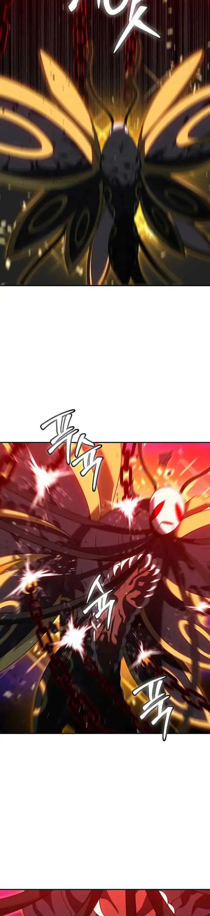 image-komik-i-used-to-be-the-boss-chapter-84-19/75