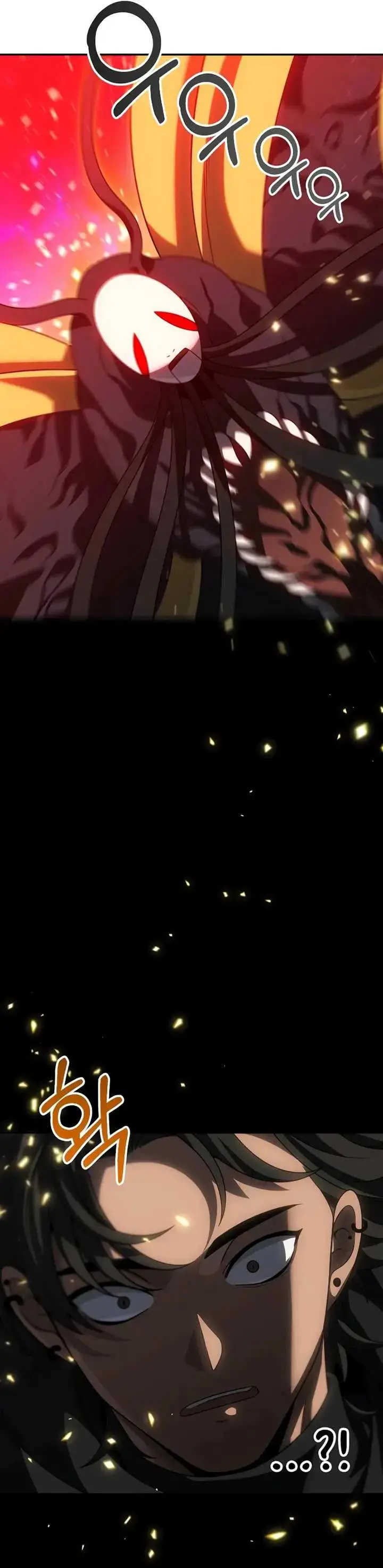 image-komik-i-used-to-be-the-boss-chapter-84-37/75