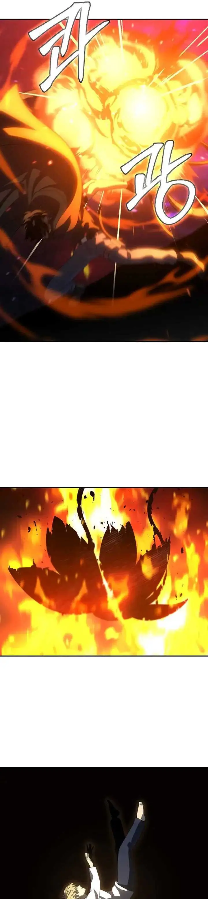 image-komik-i-used-to-be-the-boss-chapter-84-41/75