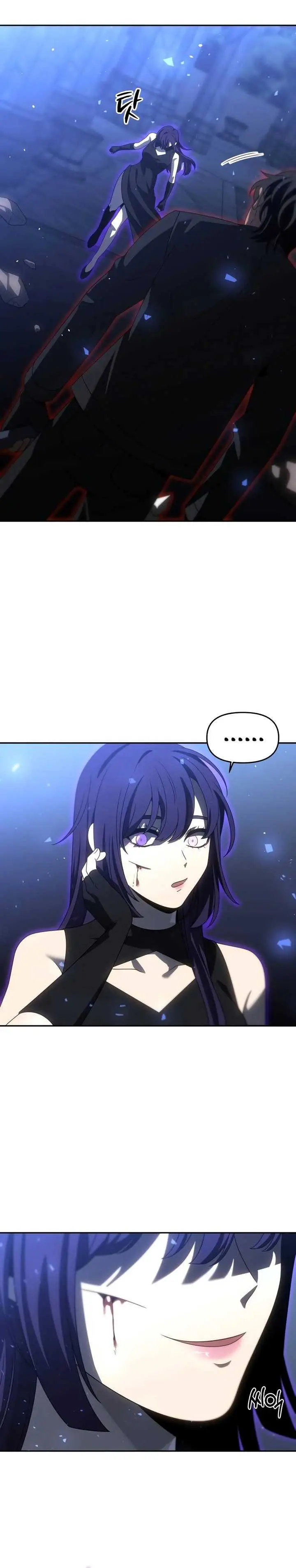 image-komik-i-used-to-be-the-boss-chapter-93-15/43