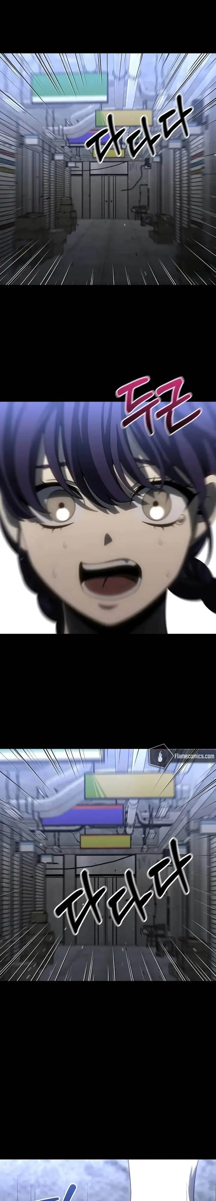 image-komik-i-used-to-be-the-boss-chapter-94-6/45