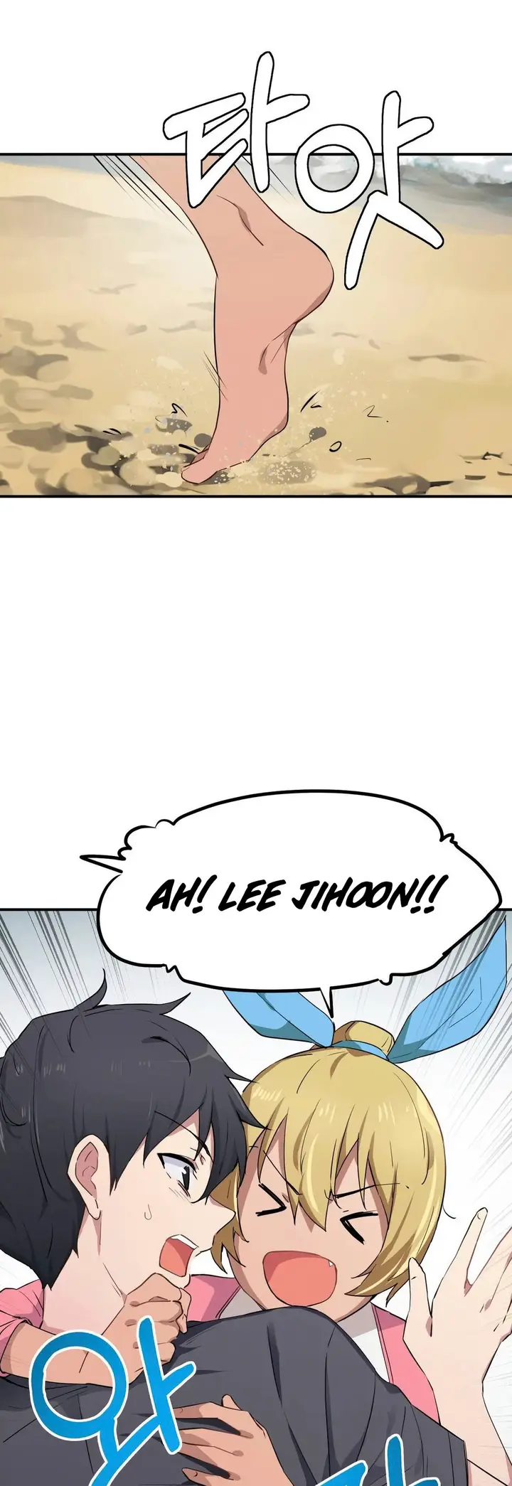 image-komik-i-wanna-be-a-daughter-thief-manga-chapter-02-5/29