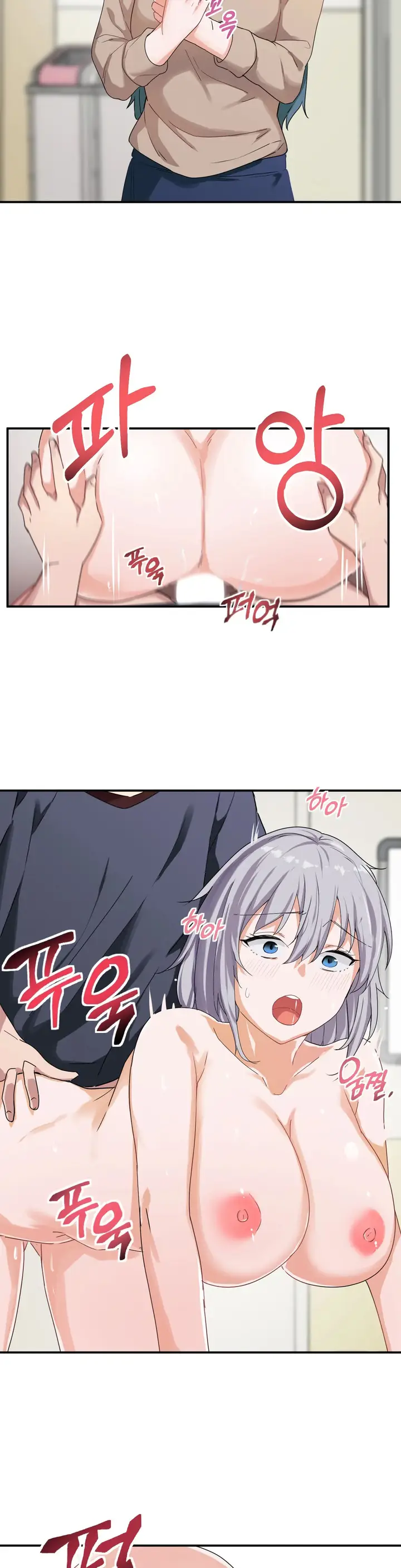 image-komik-i-wanna-be-a-daughter-thief-manga-chapter-05-7/20