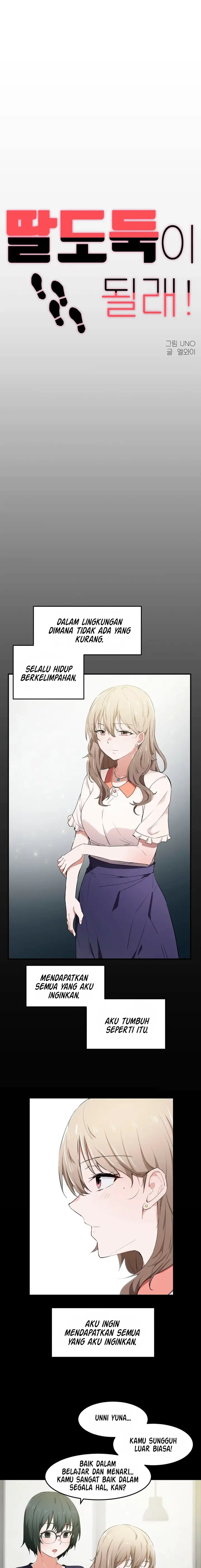 image-komik-i-wanna-be-a-daughter-thief-manga-chapter-12-0/14