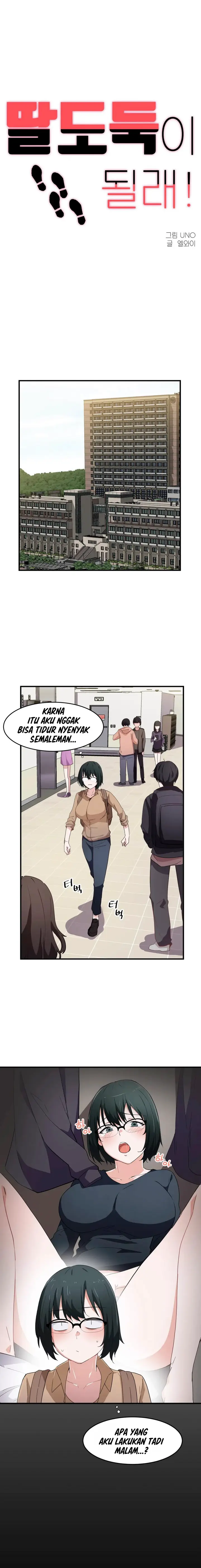 image-komik-i-wanna-be-a-daughter-thief-manga-chapter-16-0/13