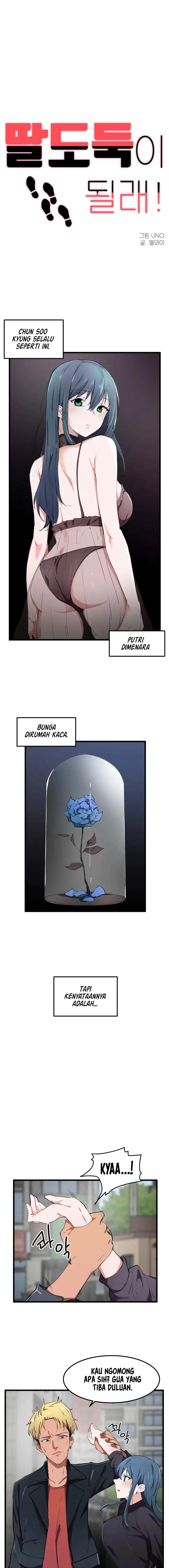 image-komik-i-wanna-be-a-daughter-thief-manga-chapter-20-0/17