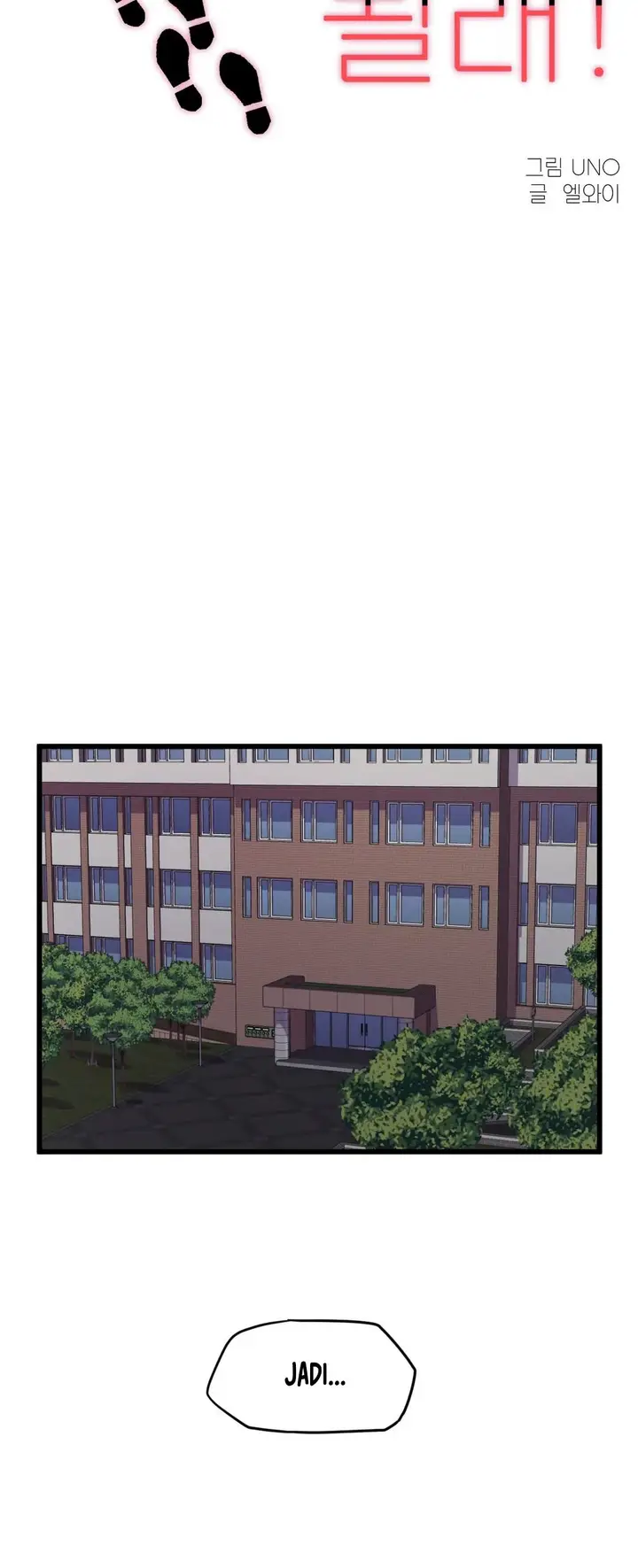 image-komik-i-wanna-be-a-daughter-thief-manga-chapter-21-3/12