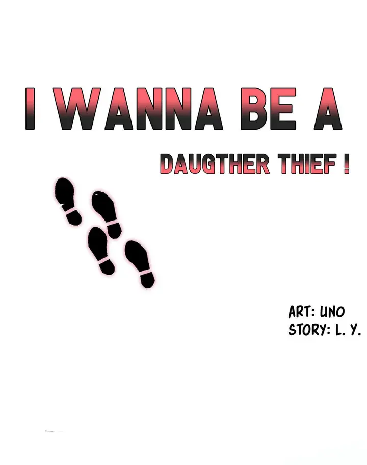 image-komik-i-wanna-be-a-daughter-thief-chapter-1-1/26