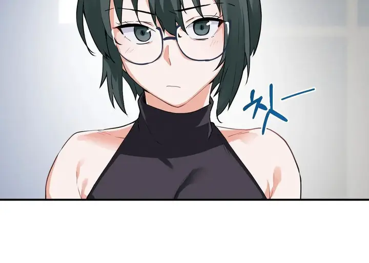 image-komik-i-wanna-be-a-daughter-thief-chapter-1-15/26