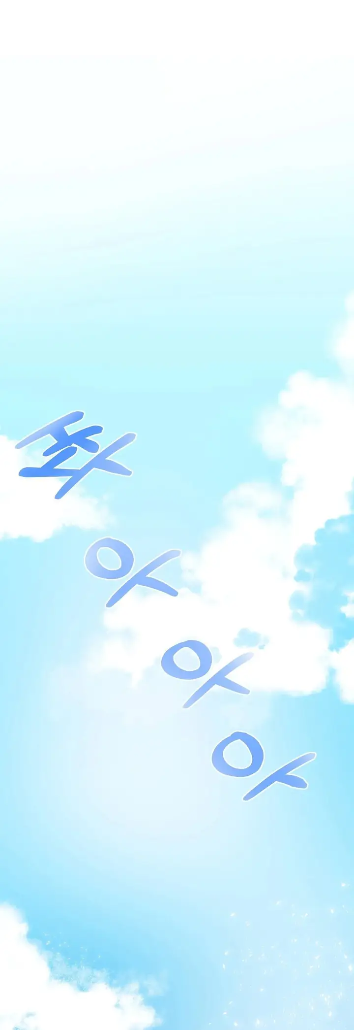 image-komik-i-wanna-be-a-daughter-thief-chapter-2-3/31