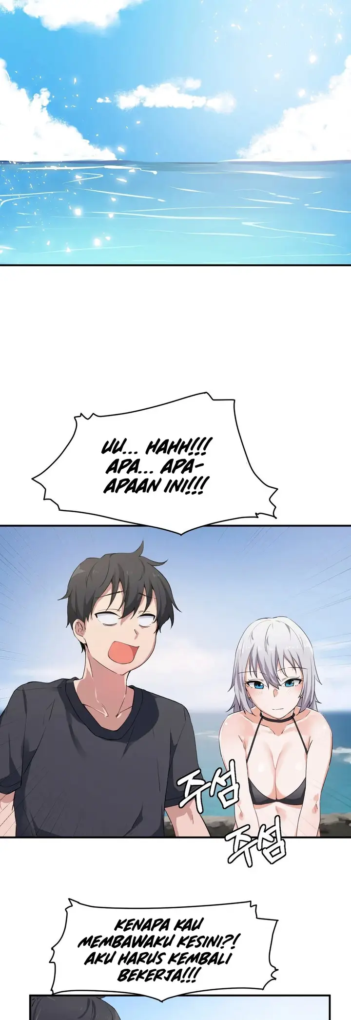 image-komik-i-wanna-be-a-daughter-thief-chapter-2-4/31