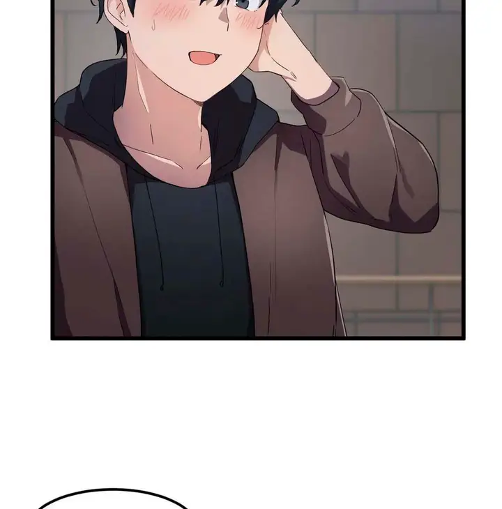 image-komik-i-wanna-be-a-daughter-thief-chapter-23-16/18